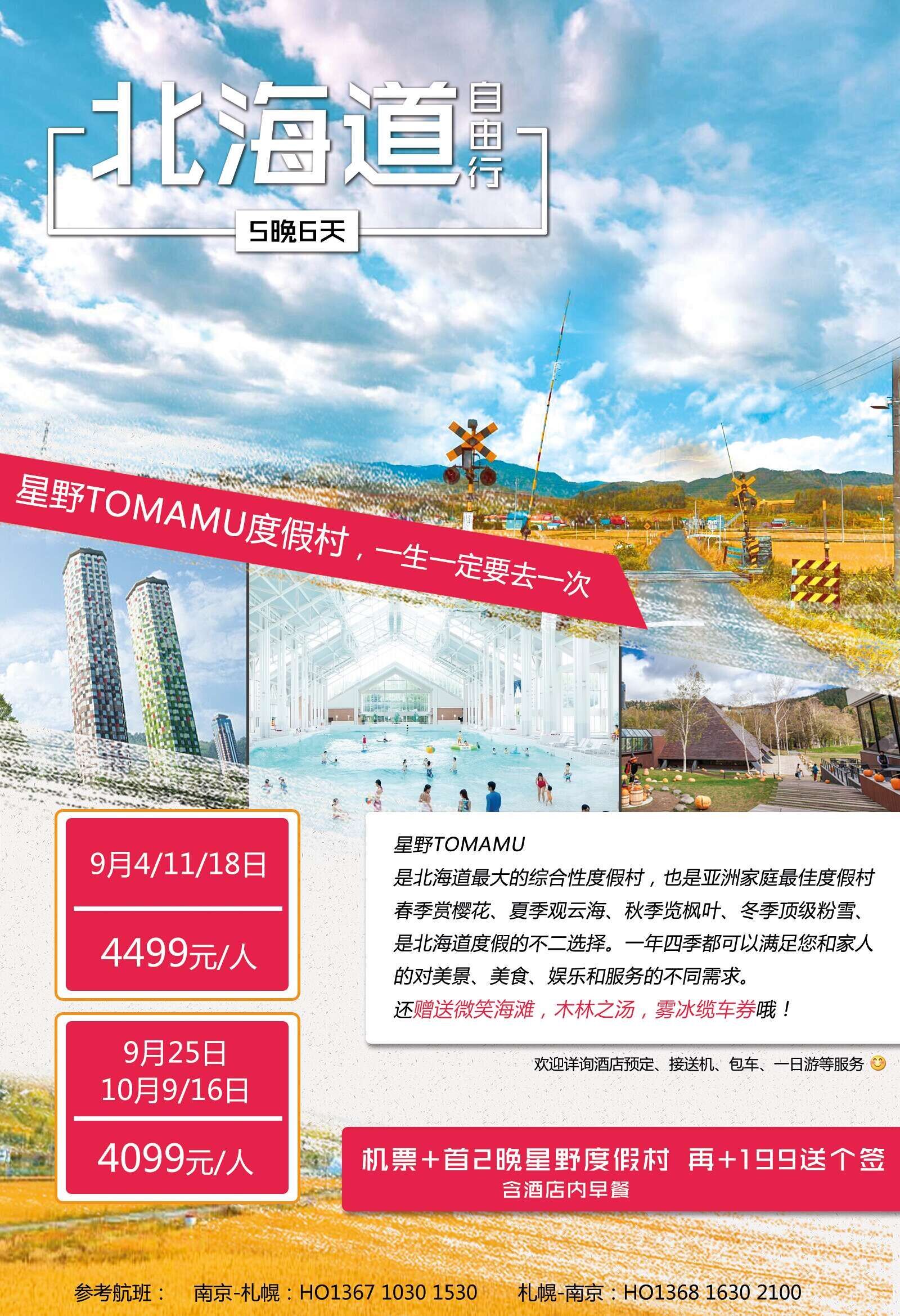 QQ圖片20180801161931.jpg