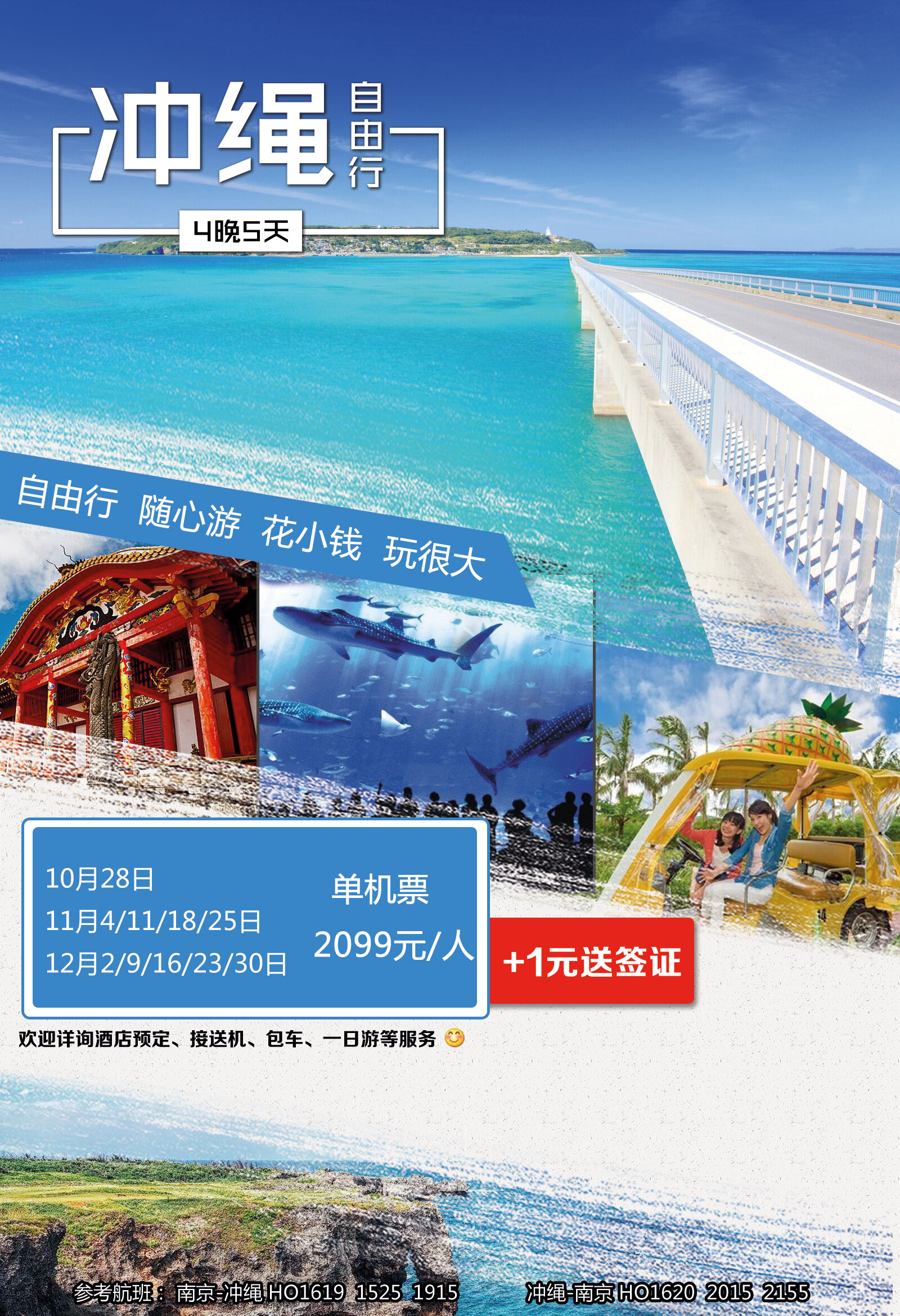 趙瑩0929cs.jpg